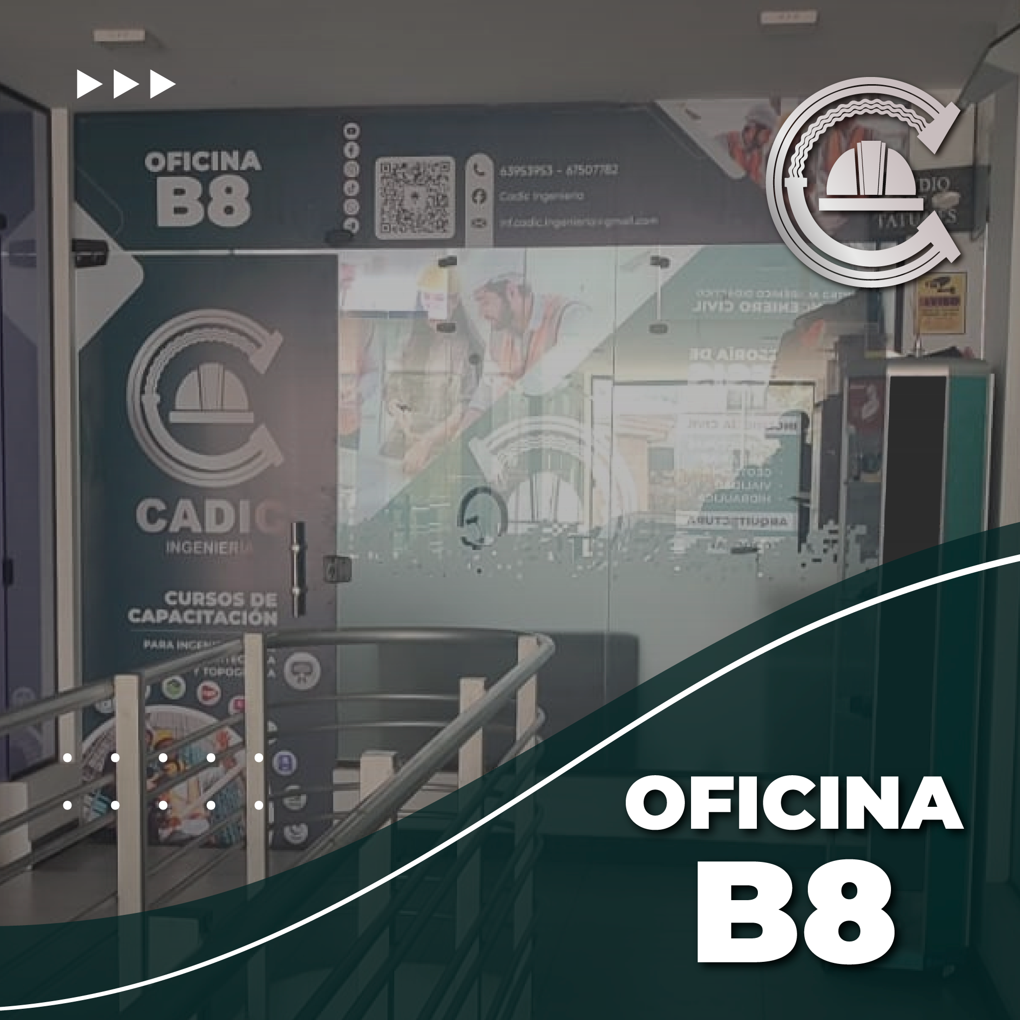 Sala de atención CADIC